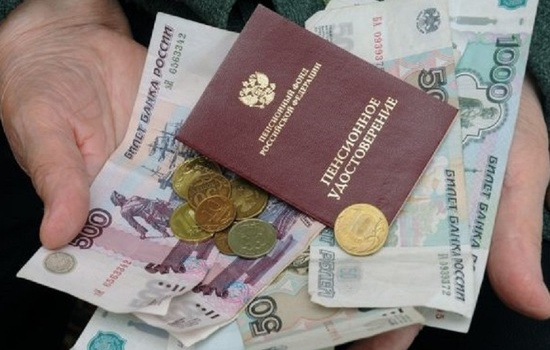 В Крыму пенсионерам подняли прожиточный минимум