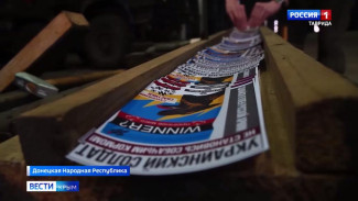 Художница из Москвы создала листовки, которыми уговаривали сдаться украинских солдат в Мариуполе