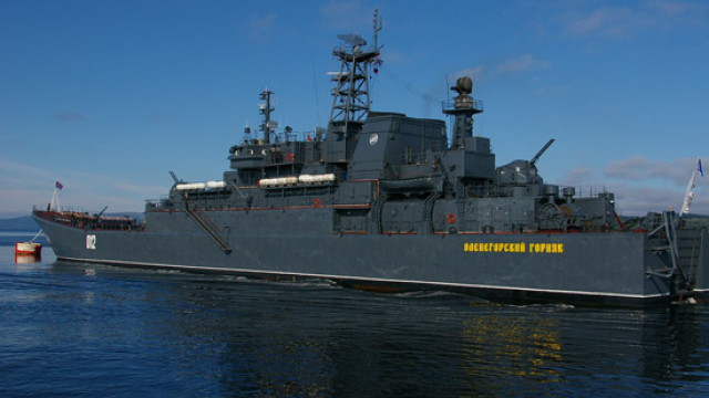 Большой десантный корабль «Оленегорский горняк» прибыл в Керчь