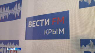 Почему радио не теряет популярности в Крыму