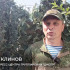 Подразделения группировки войск «Днепр» продолжают выполнять боевые задачи в зоне проведения СВО: 15.09.2026