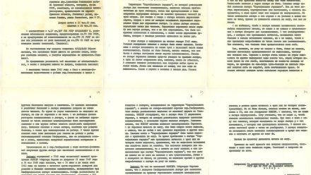 ФСБ рассекретила архивные материалы о немецких концлагерях на территории полуострова