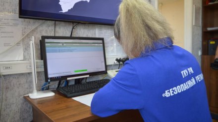 В Крыму успешно проведена комплексная проверка системы оповещения населения