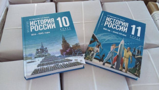 В Севастополь поступили новые учебники истории с разделом про спецоперацию