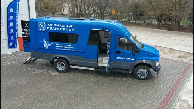 В Крыму появился первый мобильный 