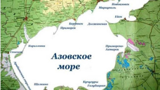 Крым вошел в состав Азовского макро региона