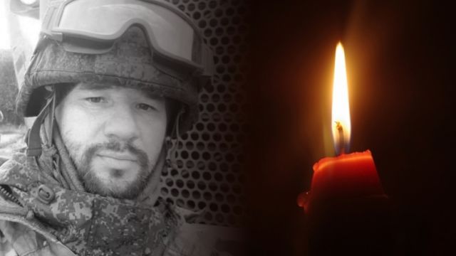 Сын бывшего министра спорта Крыма погиб в зоне СВО