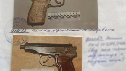 Жителя Севастополя заочно осудят за убийство незнакомца, совершённое более 25 лет назад