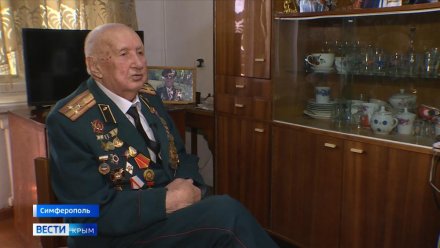 Крымский ветеран выразил своё мнение о специальной военной операции