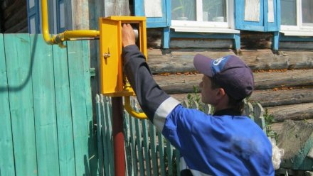 В Симферополе в мае будет приостановлена подача газа населению
