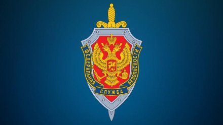 Глава Крыма поздравил сотрудников органов госбезопасности