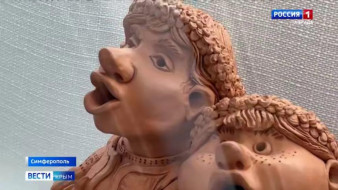 Симферопольском художественном музее открылась выставка под названием «От улыбки станет всем светлей»