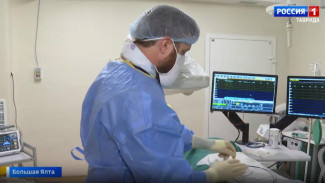 Врачи ФМБА из Ливадийской больницы провели более 30 уникальных исследований сердца