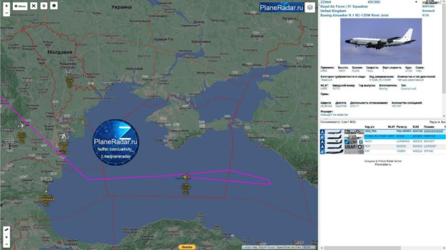 Британский самолёт-разведчик шпионил у берегов Крыма