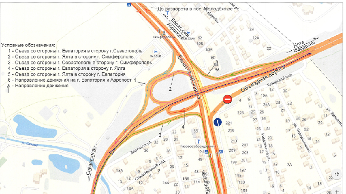 Развязка Евпаторийское шоссе Таврида. Схема трассы Симферополь Евпатория Мирный развязки. Схема дороги Симферополь Мирный. Развязка на Евпаторийском шоссе в Симферополе.