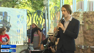 Новый джазовый фестиваль будут проводить в Крыму регулярно