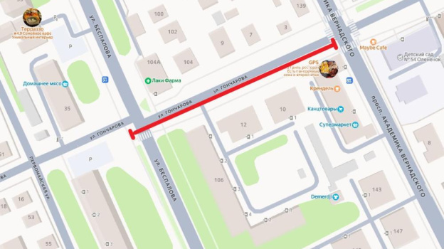 В Симферополе перекрыли улицу Беспалова до 18 января