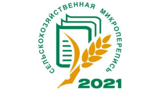 В Крыму подвели итоги микропереписи сельского хозяйства