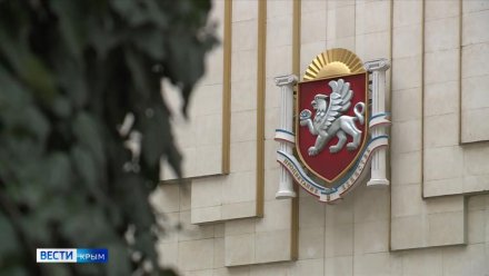 Опубликован список имущества украинских олигархов в Крыму, которое национализируют