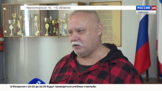 В школе-детском саду №17 в Симферополе прошёл необычный урок