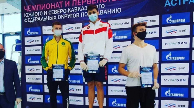 Семь медалей завоевали крымские пловцы на чемпионате ЮФО