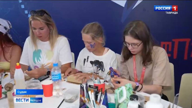 Главное событие этих выходных – фестиваль «Таврида.АРТ» в Судаке