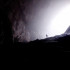 Новую пещеру обнаружили в Крыму