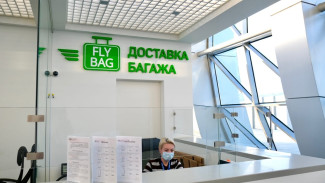 В аэропорту Симферополя запустили сервис доставки багажа без пассажира