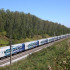 Продажа билетов на поезда в Крым и обратно временно будет открываться за 45 суток вместо 90