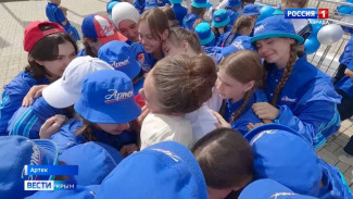 В Артеке завершается юбилейная, историческая смена