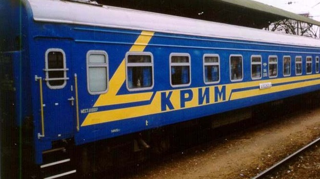 На Украине ответили, когда запустят поезда в Крым