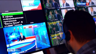Вести Крым отмечают три года создания телерадиокомпании
