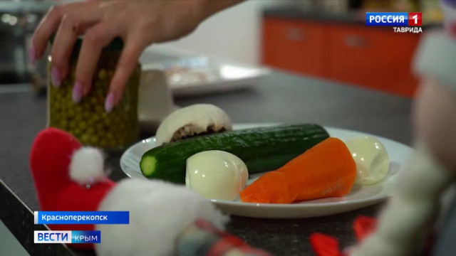 Крымчане активно готовятся к Новому году: какие продукты пользуются особым спросом в этом сезоне