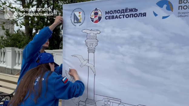 Владимир Путин поздравил Севастополь с 80-й годовщиной освобождения 
