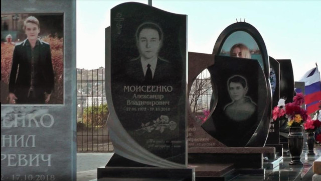В Керчи почтили память погибших студентов политеха
