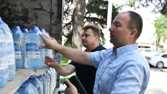 Луганск передал пострадавшей от наводнения Ялте 10 тонн питьевой воды 