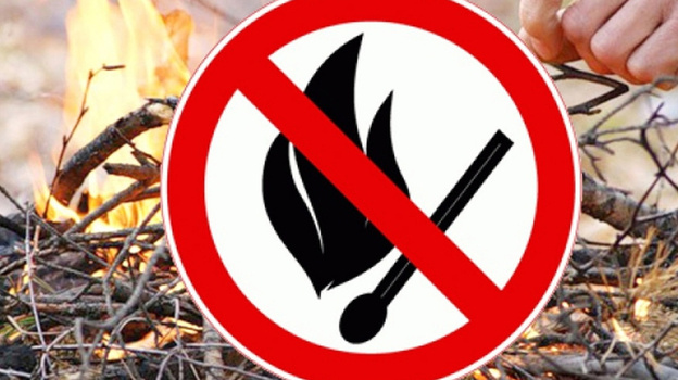 В Крыму предупредили о высокой пожарной опасности