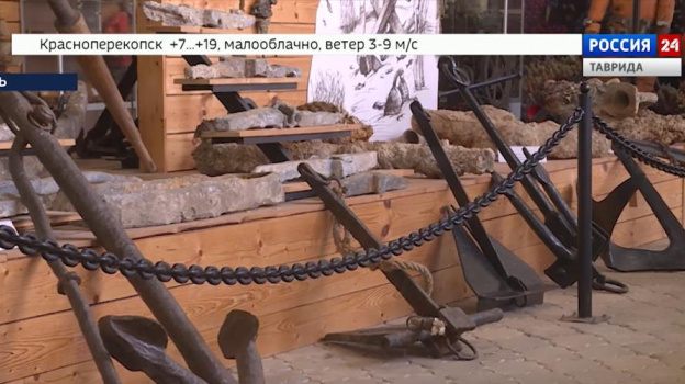 В Керчи показали древние экспонаты музея якорей