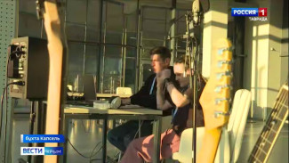 Участники «Музыкальной Лаборатории» в Крыму записали первый альбом «Крымская сюита» 