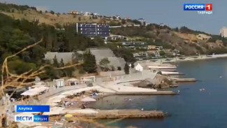 В Алупке завершено благоустройство пляжа «Воронцовские купальни»