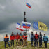 Флаг России развевается на вершине Северной Демерджи