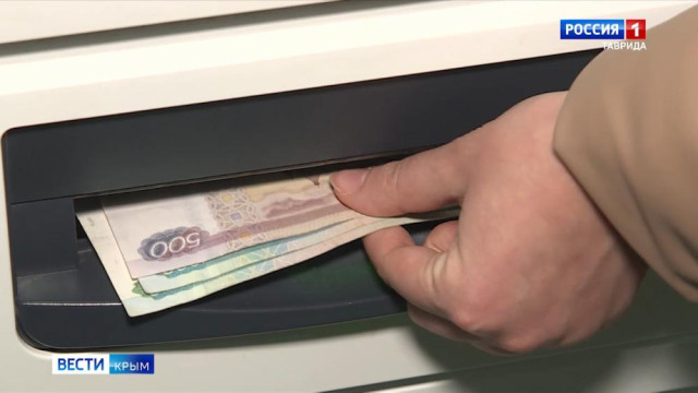 В Крыму предложили сажать дроперов, обналичивающих похищенные мошенниками деньги