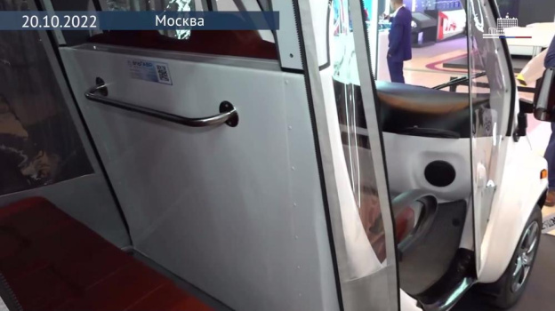 Крымская компания представила электромобиль собственного производства