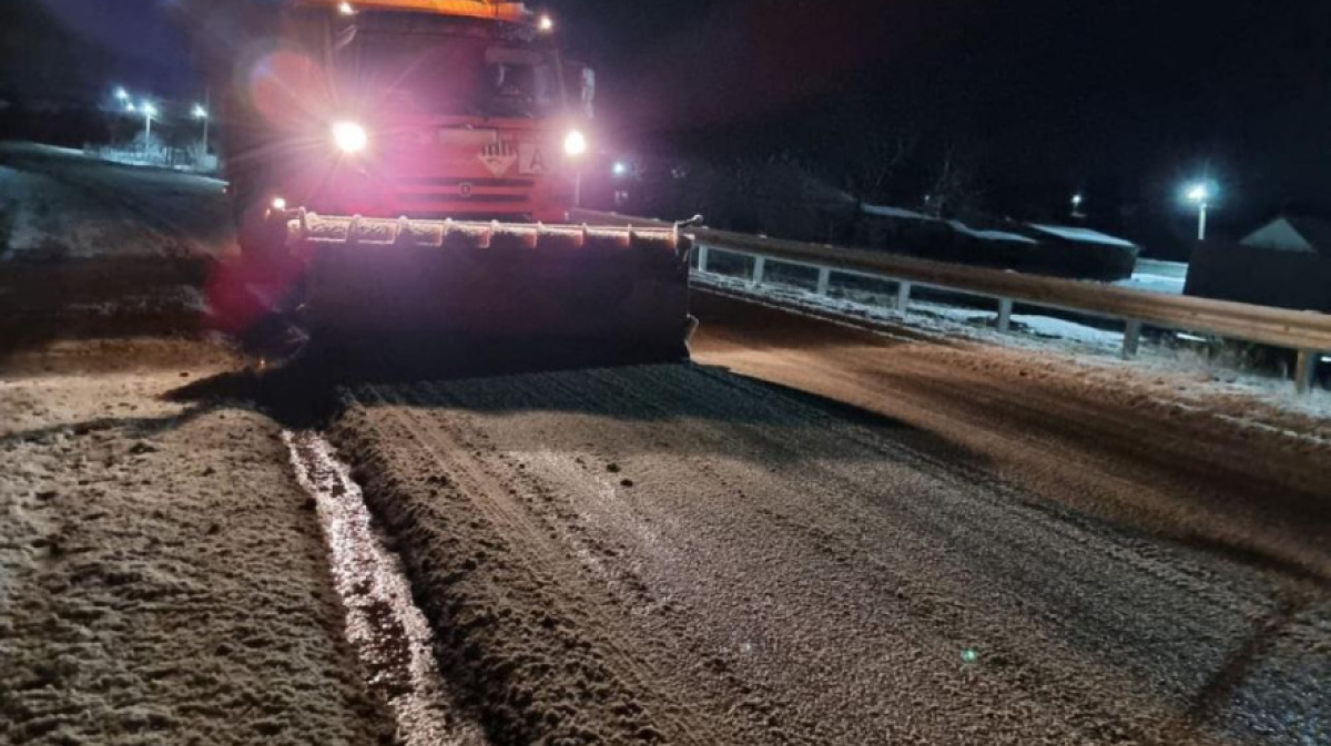 Человек идет по дороге. Дорога к счастью. Цитаты про дорогу. Проедем по любой дороге. Дорогу осилит идущий.