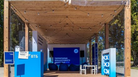 В Симферополе стартовал образовательный проект с лекциями и активностями по финансовой грамотности