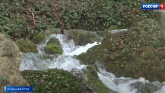 Водопад Учан-Су открыли для туристов