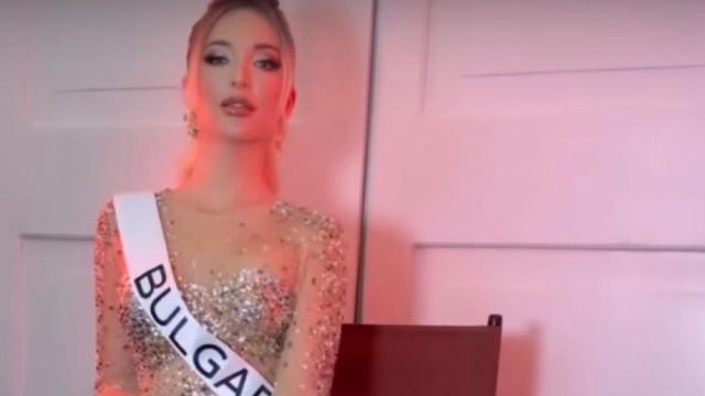 Супермодель из Крыма представит Болгарию на конкурсе Мисс Вселенная