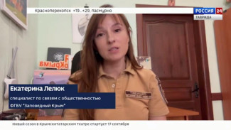 В Ялтинском заповеднике закрыта «Серебряная беседка»