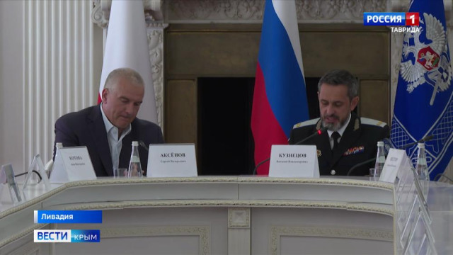 Любо, братцы: в Ливадии прошло первое в истории современной России заседание Совета атаманов