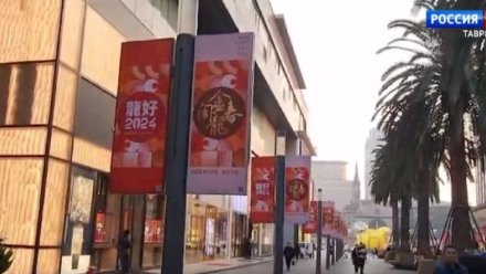 Как попасть на рынки Китая, расскажут бизнесменам в Крыму